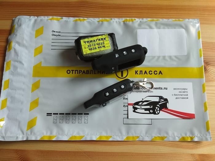 Брелок томагавк 9010 TW
