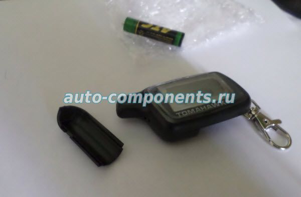 http://www.auto-components.ru/foto/5/01-06-2016_14-38-41.jpg
