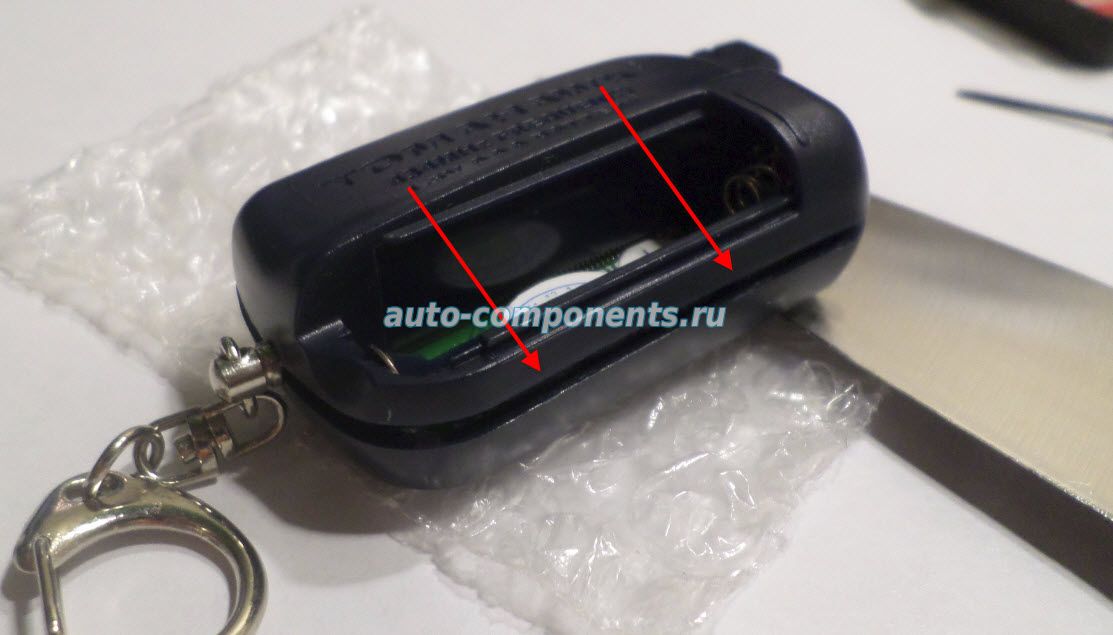 томагавк 9010 нет обратной связи на брелок