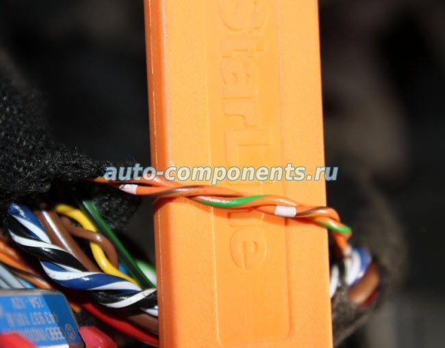 точки подключения сигнализации ауди 100 с4