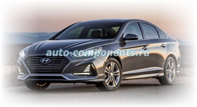 Hyundai Sonata точки подключения