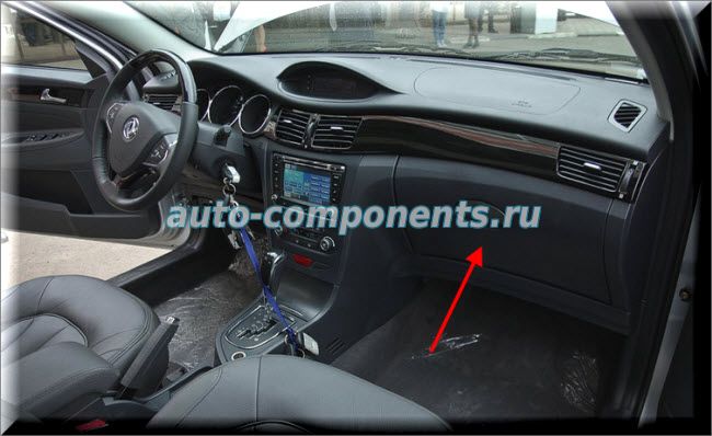 Dongfeng H30 Cross  