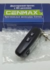 Фотография Брелок Cenmax st 5a