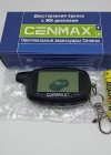 Фото Брелок Cenmax ST 7 - st 7a, v 7a, Leopard ls 90 10, 70 10 ec new