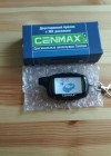 картинка Брелок Cenmax ST 7 - st 7a, v 7a, Leopard ls 90 10, 70 10 ec new