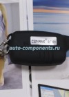 Фотография Брелок Cenmax ST 8A LCDдисплей