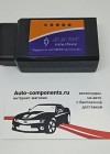 Фото OBD2 elm327 bluetooth Адаптер для диагностики авто