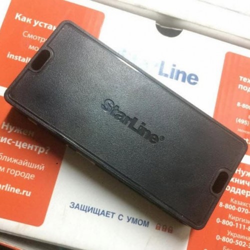 Купить Блок Starline A93, A63, A39, A36, а93 V2, А63 V2 - Диалог ...